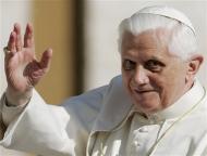 S.S. Benedicto XVI